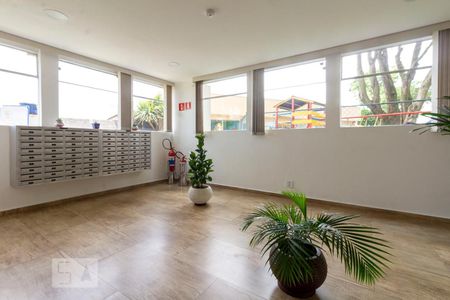 Apartamento à venda com 55m², 2 quartos e 1 vagaHall de Entrada