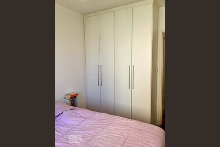Quarto 1 de apartamento à venda com 2 quartos, 66m² em Aclimação, São Paulo