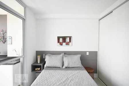 Apartamento para alugar com 35m², 1 quarto e 1 vagaSuíte 