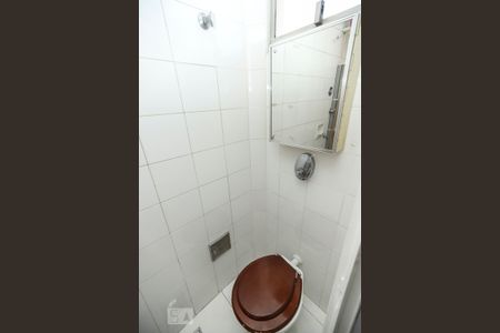 Apartamento para alugar com 78m², 2 quartos e 1 vaga Apartamento para alugar com 78m², 2 quartos e 1 vagaBanheiro de Serviço