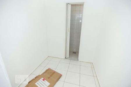Apartamento para alugar com 78m², 2 quartos e 1 vaga Apartamento para alugar com 78m², 2 quartos e 1 vagaQuarto de Serviço