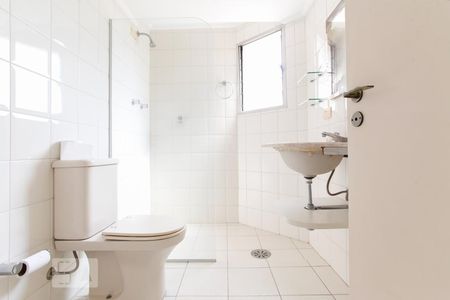 Apartamento para alugar com 102m², 3 quartos e 2 vagas Apartamento para alugar com 102m², 3 quartos e 2 vagasBanheiro Social