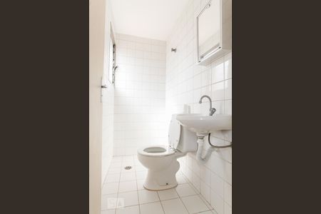 Apartamento para alugar com 102m², 3 quartos e 2 vagas Apartamento para alugar com 102m², 3 quartos e 2 vagasBanheiro de Serviço