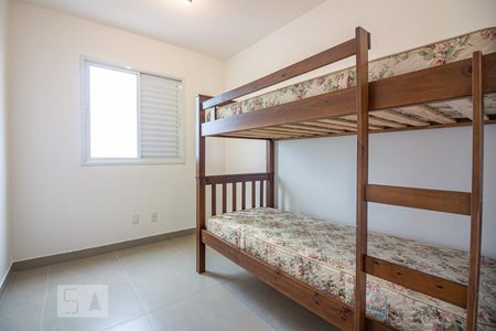 Quarto de apartamento para alugar com 2 quartos, 55m² em Jaguaré, São Paulo
