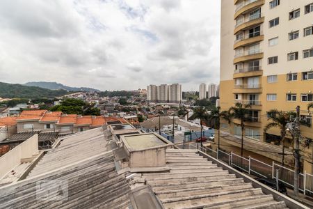 Vista da Varanda Gourmet de casa para alugar com 2 quartos, 150m² em Vila Boa Vista, Barueri