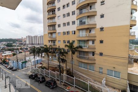 Casa para alugar com 150m², 2 quartos e 1 vaga Casa para alugar com 150m², 2 quartos e 1 vagaVista da Varanda da Suíte 2