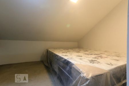 Quarto de apartamento para alugar com 1 quarto, 26m² em Vila Mariana, São Paulo