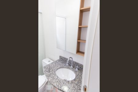 Studio para alugar com 37m², 1 quarto e 1 vaga Studio para alugar com 37m², 1 quarto e 1 vagaBanheiro