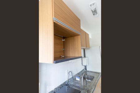 Studio para alugar com 37m², 1 quarto e 1 vaga Studio para alugar com 37m², 1 quarto e 1 vagaCozinha