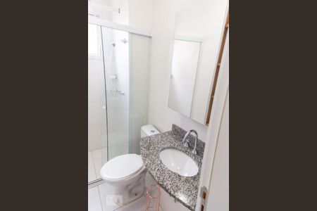 Studio para alugar com 37m², 1 quarto e 1 vaga Studio para alugar com 37m², 1 quarto e 1 vagaBanheiro