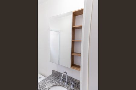 Studio para alugar com 37m², 1 quarto e 1 vaga Studio para alugar com 37m², 1 quarto e 1 vagaBanheiro