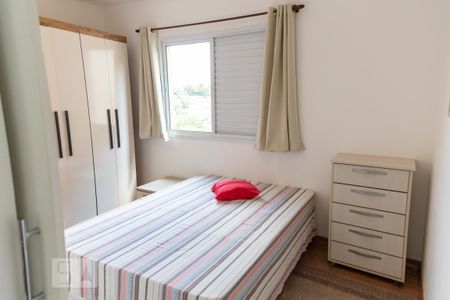 Studio para alugar com 37m², 1 quarto e 1 vaga Studio para alugar com 37m², 1 quarto e 1 vagaQuarto