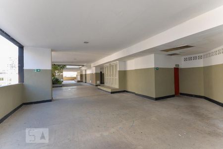 Apartamento à venda com 89m², 2 quartos e 1 vagaÁrea comum