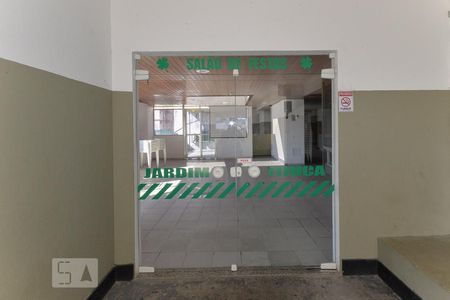 Apartamento à venda com 89m², 2 quartos e 1 vagaÁrea comum