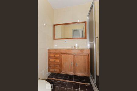 Apartamento à venda com 89m², 2 quartos e 1 vagaBanheiro