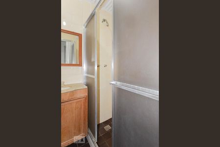 Apartamento à venda com 89m², 2 quartos e 1 vagaBanheiro