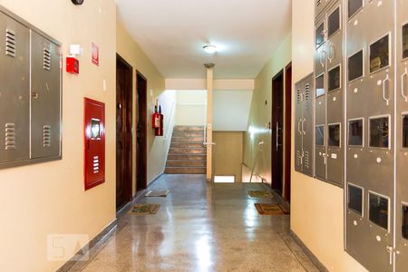 Apartamento para alugar com 60m², 2 quartos e 1 vagaHall de entrada