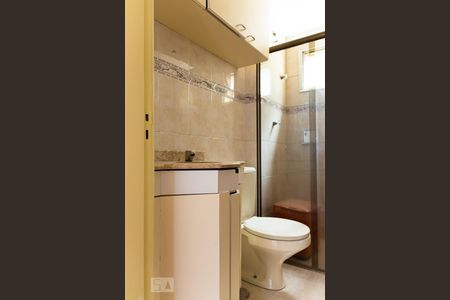 Apartamento para alugar com 60m², 2 quartos e 1 vagaBanheiro