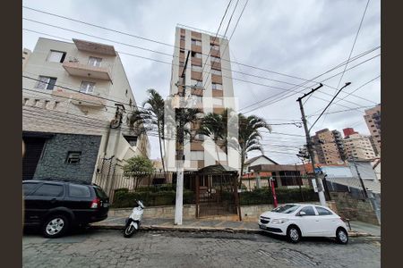 Apartamento para alugar com 105m², 3 quartos e 1 vaga Apartamento para alugar com 105m², 3 quartos e 1 vagaFachada