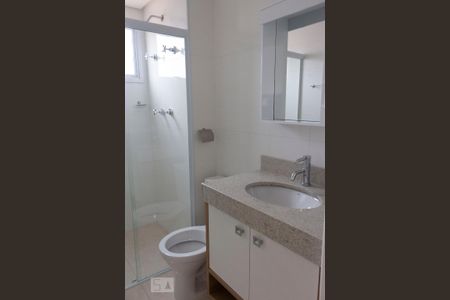 Apartamento à venda com 57m², 2 quartos e 1 vagabanheiro