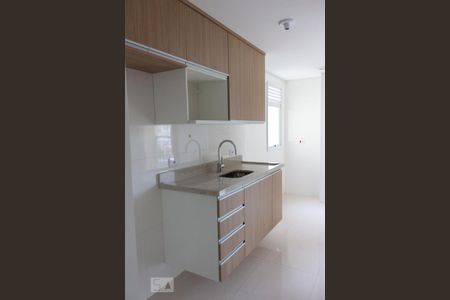 Apartamento à venda com 57m², 2 quartos e 1 vagacozinha
