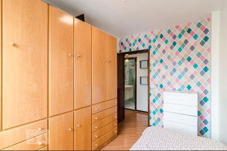 Quarto 1 de apartamento para alugar com 2 quartos, 60m² em Santa Cecília, São Paulo