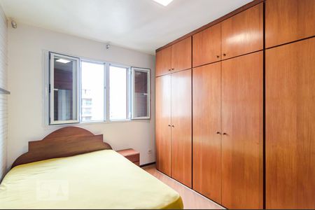 Quarto 2 de apartamento para alugar com 2 quartos, 60m² em Santa Cecília, São Paulo