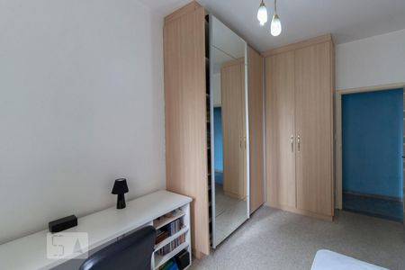 Quarto 2 de apartamento à venda com 2 quartos, 90m² em Higienópolis, São Paulo