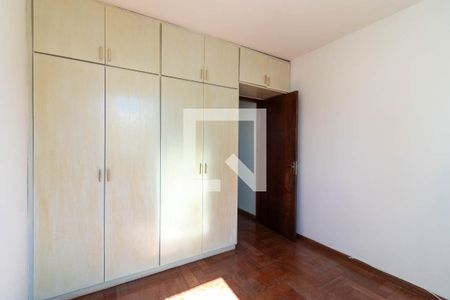 Quarto 1 de apartamento para alugar com 2 quartos, 75m² em Vila Dom Pedro Ii, São Paulo