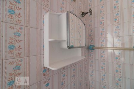 Studio para alugar com 25m², 1 quarto e sem vaga Studio para alugar com 25m², 1 quarto e sem vagaBanheiro