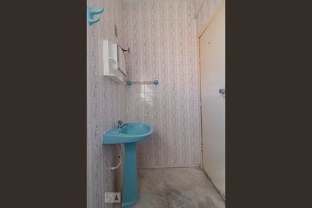 Studio para alugar com 25m², 1 quarto e sem vaga Studio para alugar com 25m², 1 quarto e sem vagaBanheiro