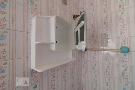 Studio para alugar com 25m², 1 quarto e sem vaga Studio para alugar com 25m², 1 quarto e sem vagaBanheiro