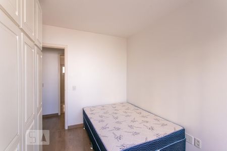 Apartamento para alugar com 80m², 2 quartos e sem vagaQuarto