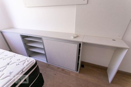 Apartamento para alugar com 80m², 2 quartos e sem vagaDetalhe Suíte