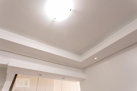 Apartamento para alugar com 80m², 2 quartos e sem vagaDetalhe Sala