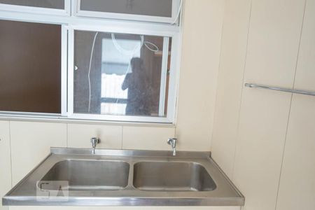 Casa para alugar com 136m², 3 quartos e 1 vaga Casa para alugar com 136m², 3 quartos e 1 vagaÁrea de Serviço - Detalhe