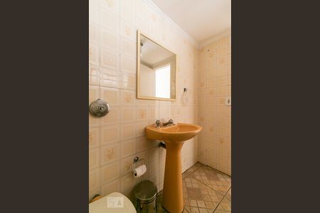 Casa à venda com 200m², 3 quartos e 5 vagasBanheiro de Serviço