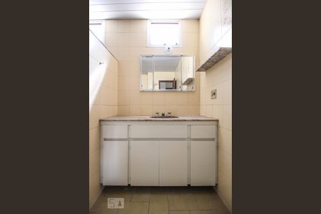 Apartamento para alugar com 220m², 4 quartos e 2 vagasBanheiro Social