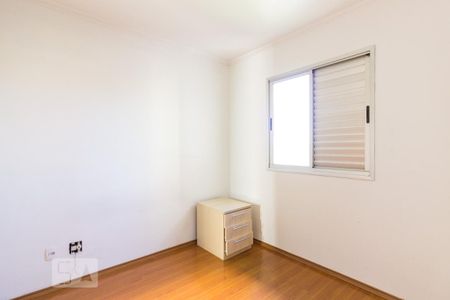 Apartamento para alugar com 50m², 2 quartos e 1 vagaQuarto 2