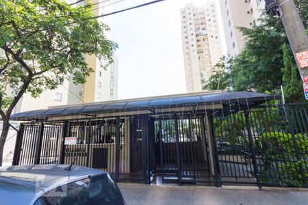 Fachada de apartamento para alugar com 2 quartos, 50m² em Piqueri, São Paulo