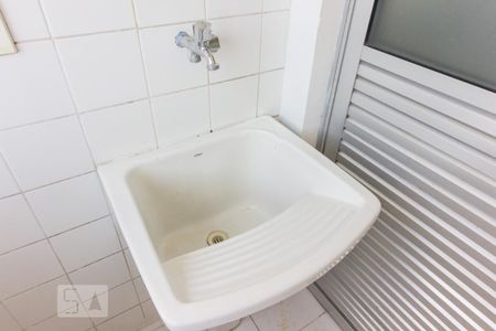 Apartamento para alugar com 50m², 2 quartos e 1 vagaÁrea de Serviço