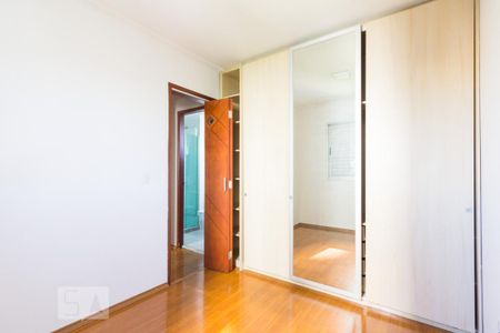 Apartamento para alugar com 50m², 2 quartos e 1 vagaQuarto 2