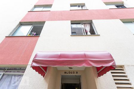 Apartamento à venda com 32m², 2 quartos e 1 vaga Apartamento à venda com 32m², 2 quartos e 1 vagaFachada do bloco