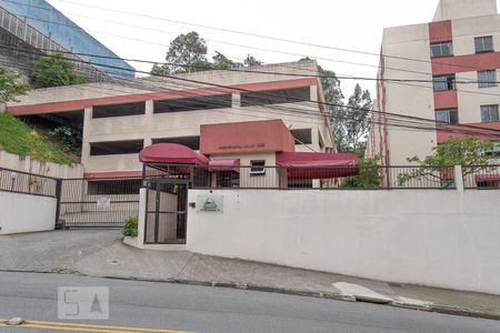 Apartamento à venda com 32m², 2 quartos e 1 vaga Apartamento à venda com 32m², 2 quartos e 1 vagaFachada do Condomínio