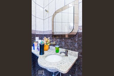 Casa à venda com 258m², 4 quartos e 5 vagasBanheiro de Serviço