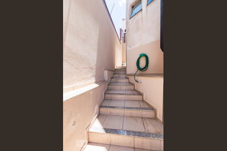 Casa à venda com 258m², 4 quartos e 5 vagasÁrea de Lazer - Escada