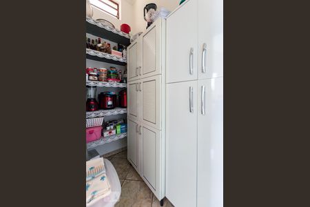 Casa à venda com 258m², 4 quartos e 5 vagasDespensa