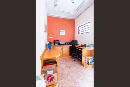 Casa à venda com 258m², 4 quartos e 5 vagasEscritório