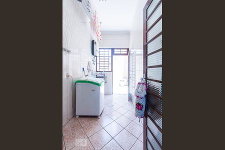 Casa à venda com 258m², 4 quartos e 5 vagasÁrea de Serviço