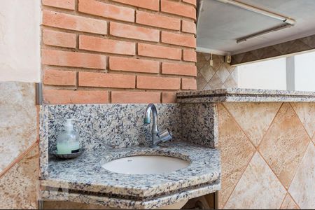 Casa à venda com 258m², 4 quartos e 5 vagasÁrea de Lazer - Lavabo